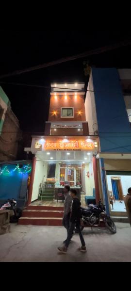 HOTEL SHIVGORI palace